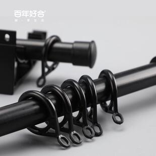 德裕罗马杆窗帘杆单杆双杆侧合金加厚锰钢装配件静音窗帘轨道批发
