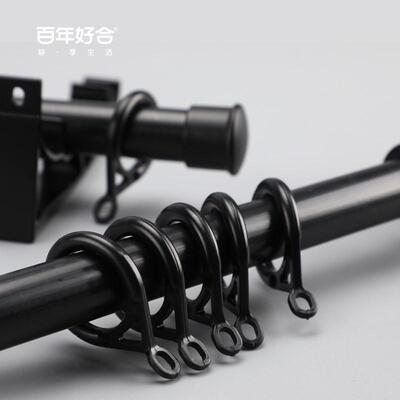 德裕罗马杆窗帘杆单杆批发侧装加厚锰钢合金配件静音窗帘轨道双杆