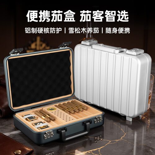 茄龙雪茄盒双层大容量便携多功能航空铝雪松木雪茄盒CA-26HP