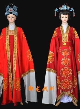 速发戏剧新款越剧戏披古装演出服员外的寿字曲红色外花绣披夫人服