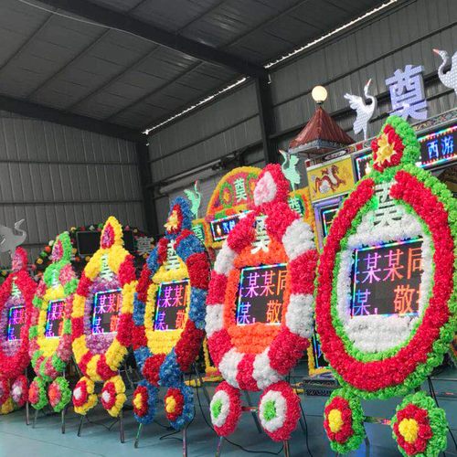 速发电子花圈屏丧布电灵灵堂拱门供桌车载遗像屏殡葬子堂葬置厂家