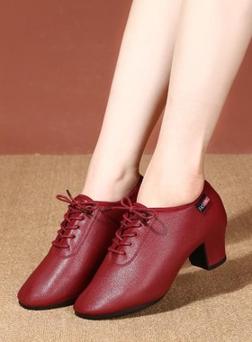 速发新士拉丁舞鞋软底广场舞成人中师教跟牛谊布交筋舞