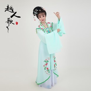 假云肩 花旦服姐绣花水袖 速发越人剧 越歌花旦戏小黄梅戏粤剧新款