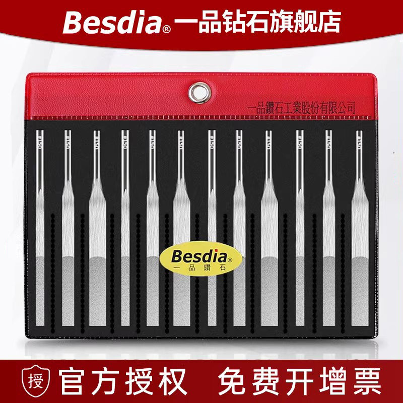 台湾一品超音波锉刀气动往复打磨工具MTP-120模具抛光合金挫刀