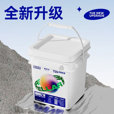 极速麻球说星际矿场猫砂矿砂膨润土猫砂除臭无尘矿物钠.基矿石猫