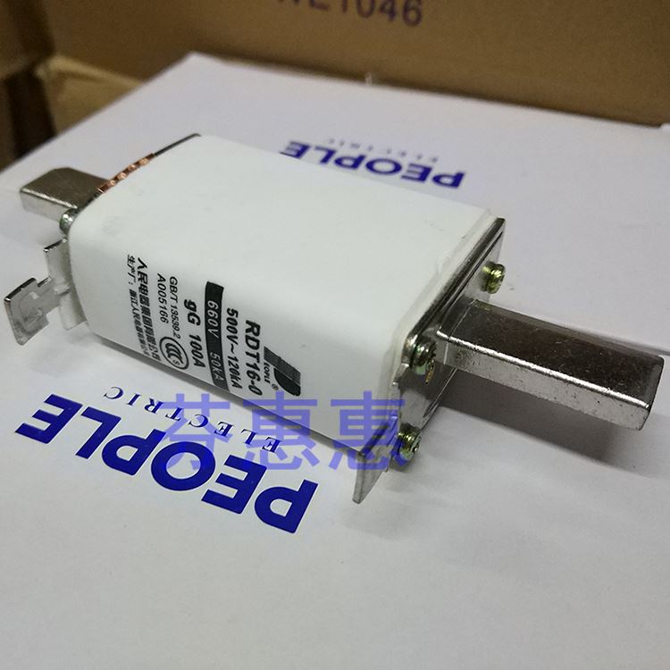 极速。人民电器RDT16-0陶瓷保险丝160BA芯125A长100A 80A 6A熔断