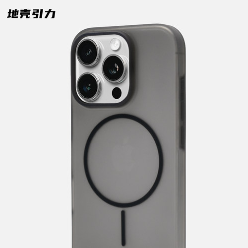 冰感超薄半透液态硅胶磁吸手机壳