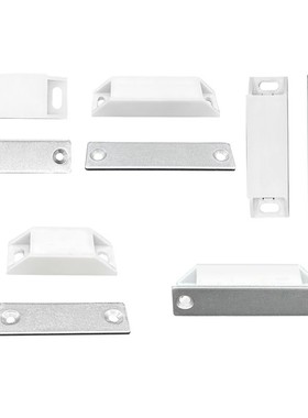 磁力扣门吸C-MXSR1/HFU21-25W-E11/12/64/38/56-B2/73/13/14/直销