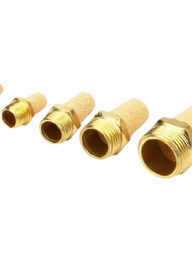 消音器 C-MSSL8 MSSJ C-MSSLR C-MSSLG C-MSSLB1 1S 2 2S 2L 直销