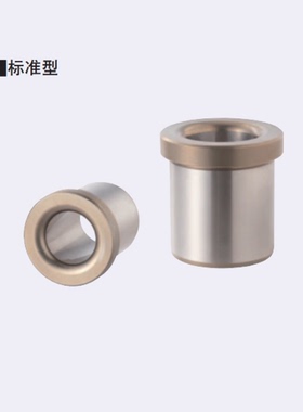 带肩衬套C-JBH5 JBHN25 JBHM20 JBHMN6 JBHU8 JBHG1012JBHC15直销