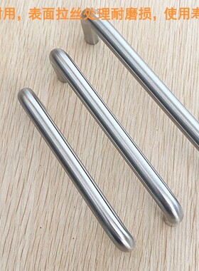 圆形拉手电柜把手 UWANS10-80/100/120/125/160/UWANS12 厂家直销