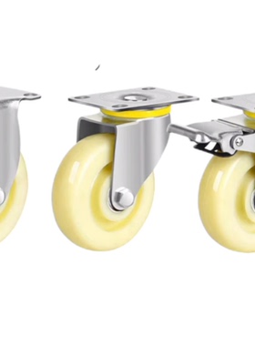 工业中载万向脚轮E-CJS01CJF01/02-D63/D75/D100/D125-PD厂家直销