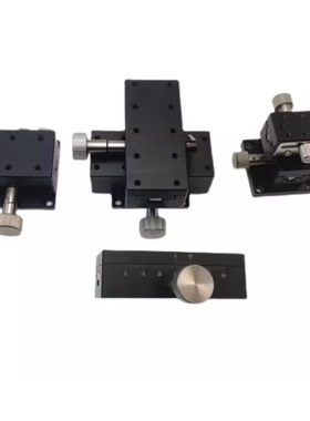 替代怡合达手动移位台E-EIU/EIW/EIW/ELF51 21 11 31 42 52 41 01