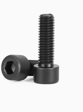 替米思米短头内六角螺丝矮头螺丝CBSH8/10/12-16/20/25/35/40直销