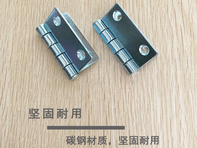 替怡合达碳钢蝶形铰链HFE61-50 抽芯方型平型箱柜门镀锌合页 直销,五金/工具,其他机械五金,淘宝优惠券,粉丝福利购,淘宝优惠卷