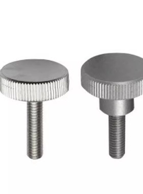 替代怡合达 压纹把手HAW21 HAW22 HAW23 HAW24 HAW26 HAW27 HAW28