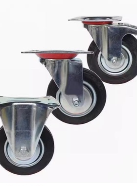 脚轮CSPJ CSPK CSPJS-CTCJ C-CTCK C-CTCS75 100 125 150-R/直销