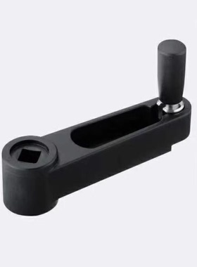 替代米思米 收纳式方孔手柄SSCH10/12/14/17可折叠型摇动手柄把手