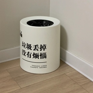ins奶油风高档轻奢家用高颜值简约厨房餐厅客厅大号大容量垃圾桶
