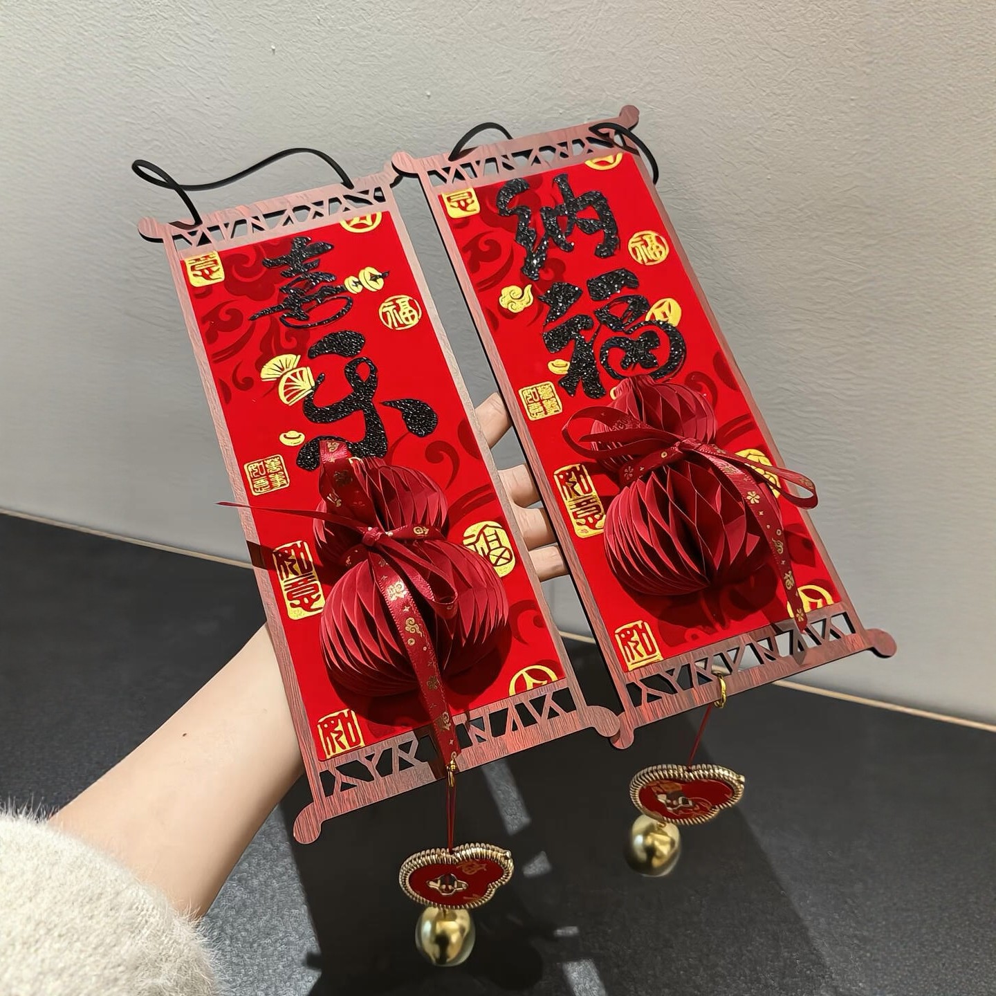 福字挂件装饰新年春节对联红纸金印传统节庆用品过年门贴墙面装饰,节庆用品/礼品,节日装扮用品,淘宝优惠券,粉丝福利购,淘宝优惠卷