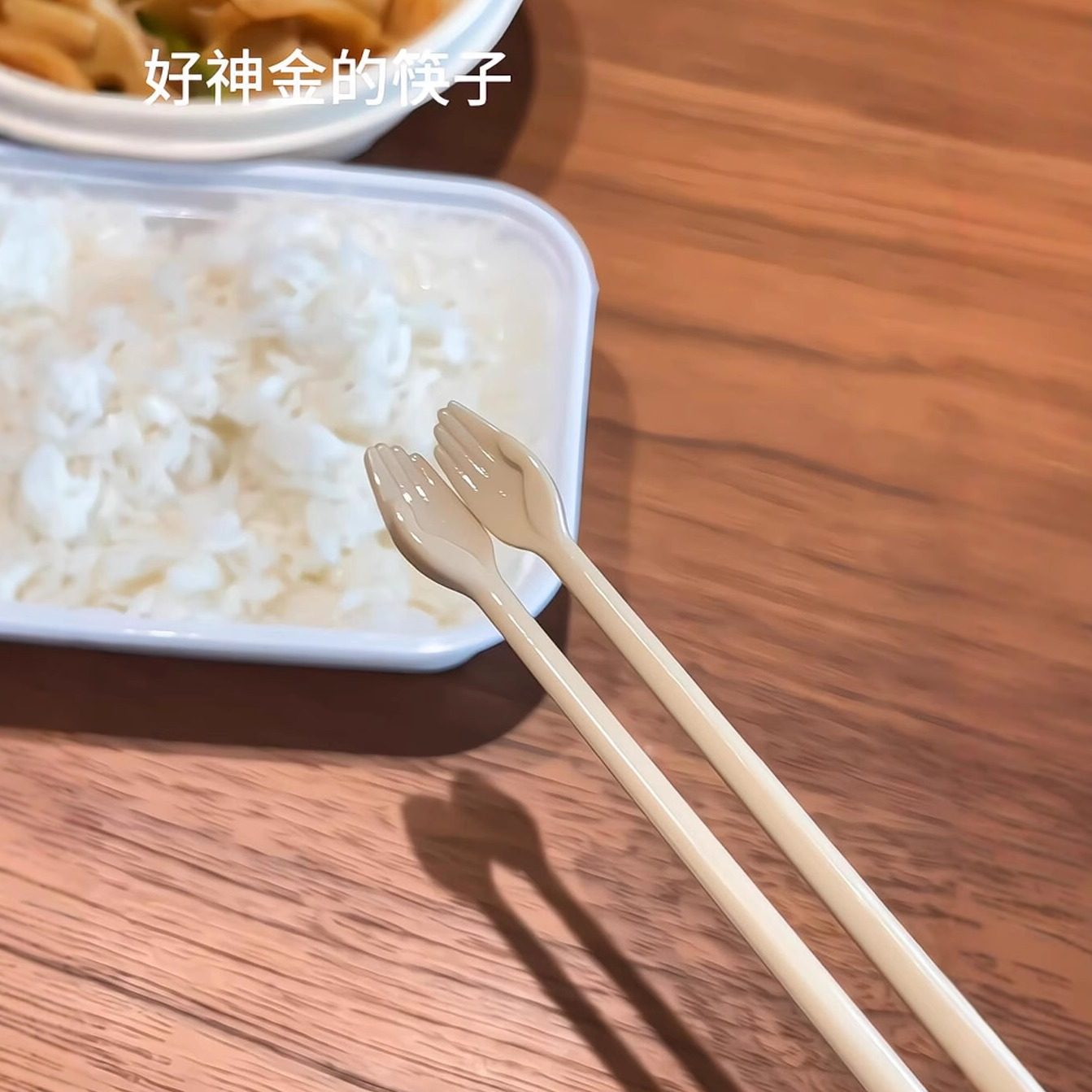 手掌筷子家用餐具创意抽象搞怪新奇特讨饭小众整蛊好玩具虔诚之手,餐饮具,筷子,淘宝优惠券,粉丝福利购,淘宝优惠卷