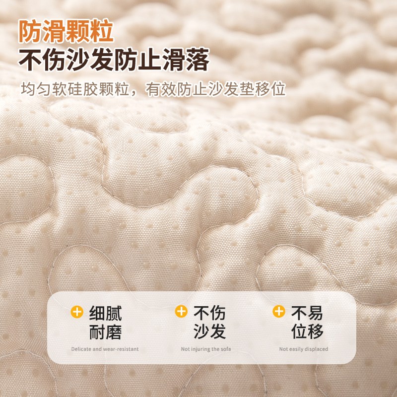 速发沙发垫四季通用新款2025固定防滑沙发巾盖布纯棉沙发坐垫套罩