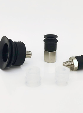 SMC款机械手真空吸盘金具套装ZP2-TB06/08/10/15/20MB-A3/H5