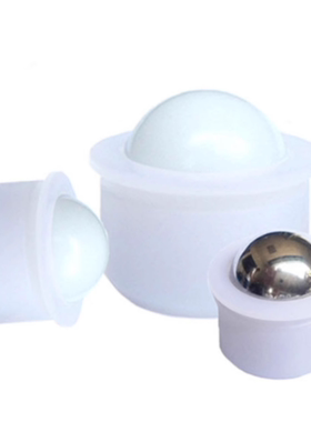 替代米思米/BCHJJ7/9/11/13/15/20/24/全白色尼龙压入式/万向滚轮