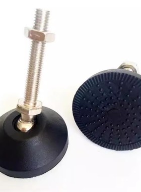 BZV01-8012150 8016100 8016150 8020150 铝型材支脚万向调节脚杯