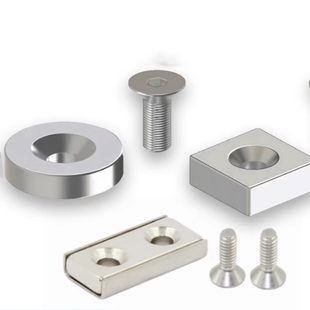 5.5 NHXCC8 替米思米带孔圆型磁铁 4.5