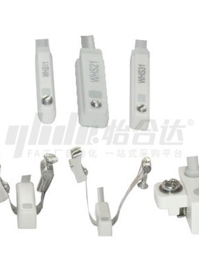 替代怡合达WHS13-WHS23-WHS33-WHS43-L2-N 磁性开关适用C型槽气缸