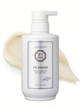 康绮墨丽DOORI护发素高端滋养强韧发根水油平衡顺滑发丝填充蛋白