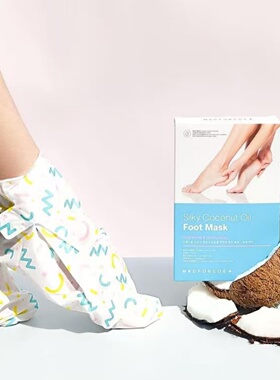 韩国足膜脚膜MADFORCOS椰子油滋润5片保湿防干裂本土直邮代购