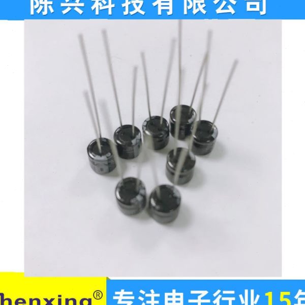 厂家直销 铝电解电容100uf16v   6*5MM   16v100uf Chenxing