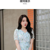 小野联名碎花连衣裙女夏季法式茶歇裙，商品下架区，凯文服饰