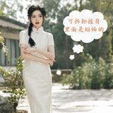 白色披肩旗袍中式司藤改良民风复古年轻款2025年夏季日常可穿女，商品下架区，语缦