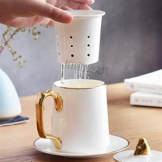 推荐大气骨瓷茶杯带茶漏杯子带过滤网陶瓷杯子喝茶茶具大容量骨瓷