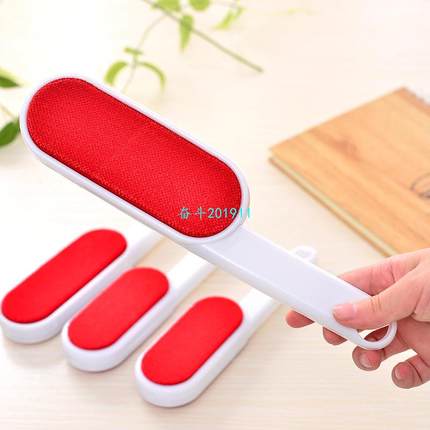 速发Double Sided Lint Remover Brush Velour Surface for Pet H