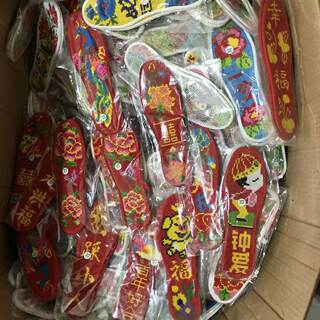 网红加厚新款绣好的十字绣成品鞋垫纯手工不褪色棉布绣花防臭透气