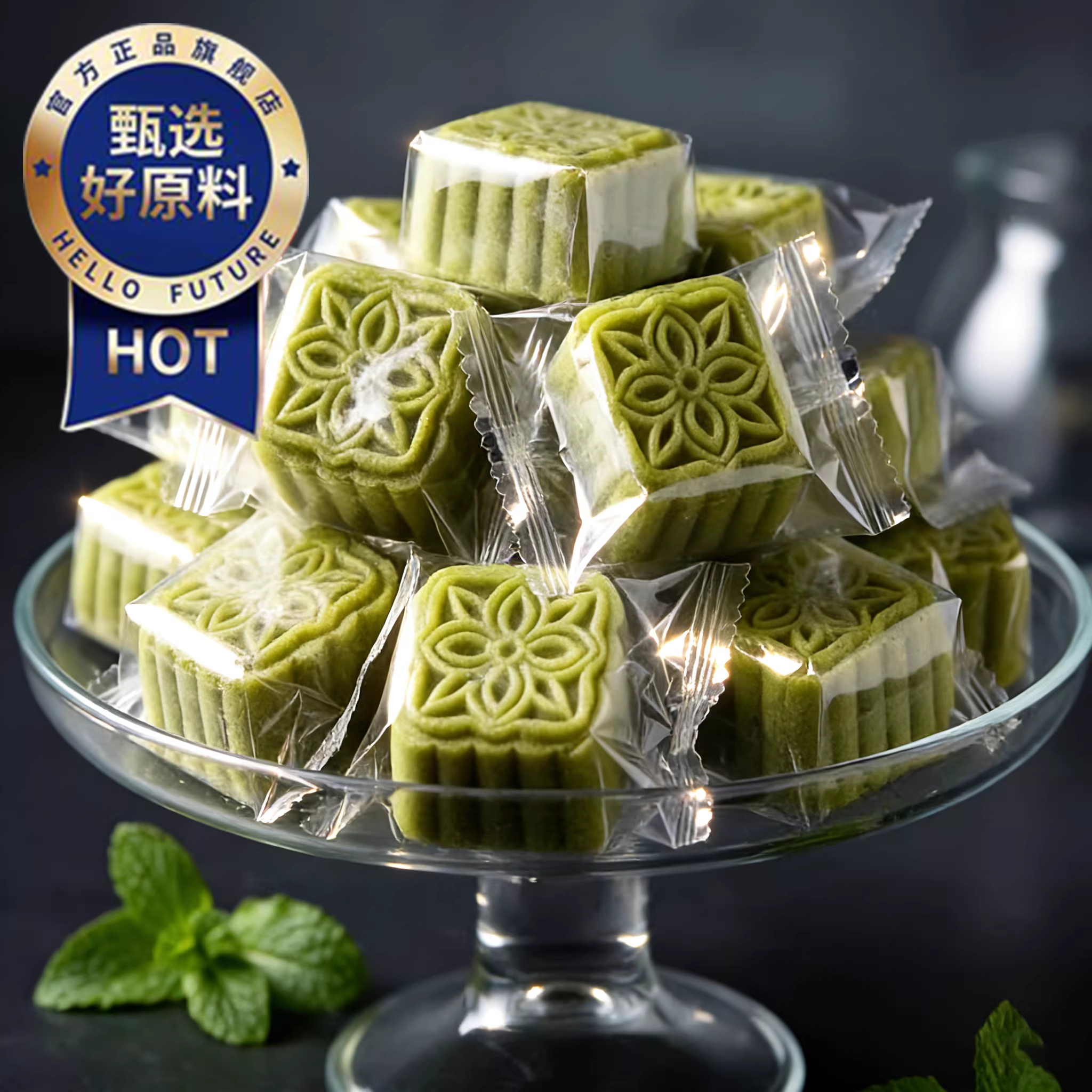 纯手工无糖绿豆糕老式正宗官方旗舰店独立小包装端午节糕点无添加