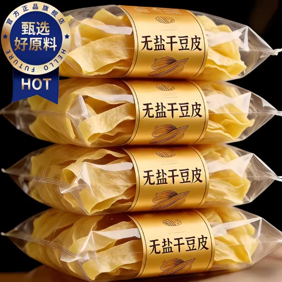 农科院优质豆皮干货无盐官方旗舰店纯手工豆筋豆皮无盐粒火锅凉菜