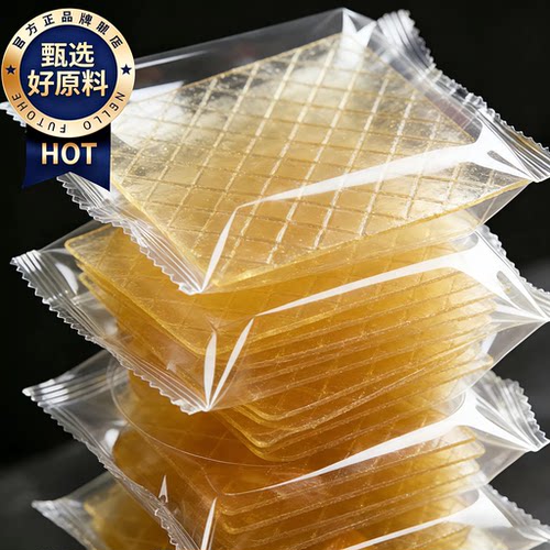 【0添加】食品级吉利丁片儿童可