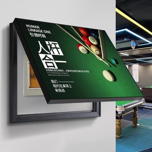 台球厅桌球厅电表箱装饰画台球桌球吧台球室台球馆会所挂画