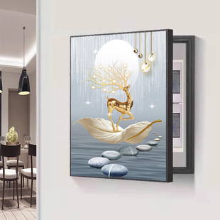 轻奢高级感竖款侧开门电表箱装饰画免打孔竖版配电箱客厅餐厅挂画