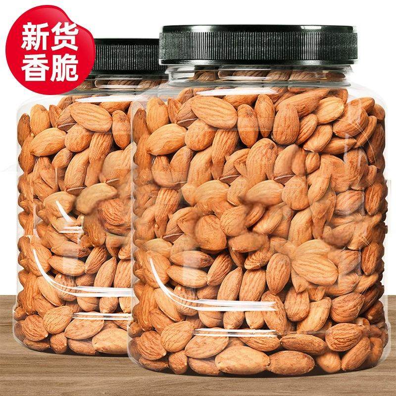 新年货杏仁原味巴旦木仁500g罐装坚果仁南扁桃仁孕妇干果零食搭配,粮油调味/速食/干货/烘焙,烘焙馅料,淘宝优惠券,粉丝福利购,淘宝优惠卷