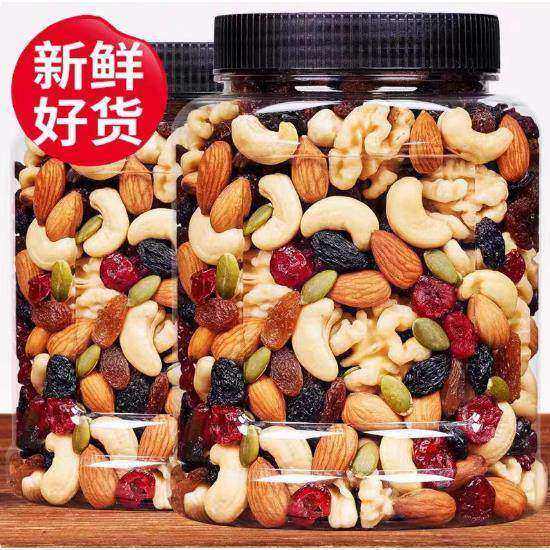 新货混合坚果仁雪花酥烘焙原材料即食干果仁孕妇零食年货罐装香脆,传统滋补营养品,药膳养生粉/羹/糊,淘宝优惠券,粉丝福利购,淘宝优惠卷