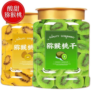 闽俏香旗舰店陕西特产黄心猕猴桃干无糖无添加官方旗舰店原味新款绿心果脯商用