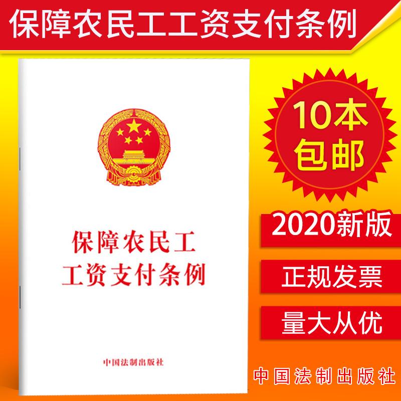 优质图书