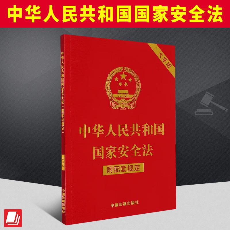正版直供 优质图书
