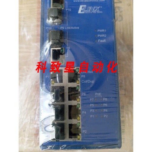 工业配件ELINX EIRP410-2SFP-T 千兆以太网交换机8端口 EIRP4102S